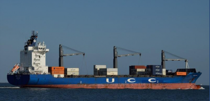 "BSL PIRAEUS" WAS THE SHIP OF THE WEEK