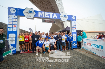 YILPORT LEIX&Otilde;ES SPONSORS THE 7TH RACE OF THE PORT OF LEIX&Otilde;ES