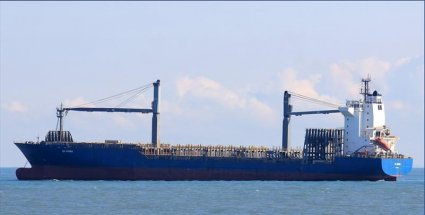 "EM HYDRA" SPENTS THE YEAR AS SHIP OF THE WEEK