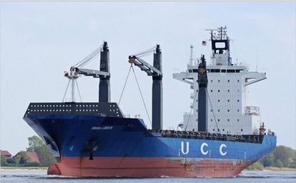 "FRISIA LUBECK" HANDLED OVER 2,200 TEU