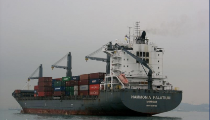 SHIP OF THE WEEK EXCEEDED THE 3,000 TEU