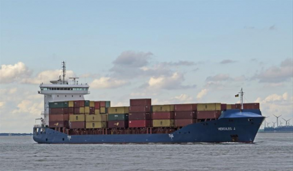 "HERCULES J" WAS THE SHIP OF THE WEEK NO. 25