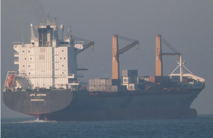 "JPO GEMINI" HANDLED 2,000 TEU