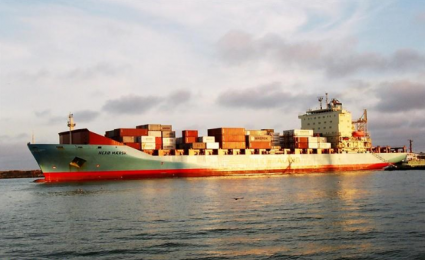 &ldquo;NEXO MAERSK&rdquo; REPEATS AS SHIP OF THE WEEK