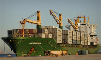 &ldquo;MONEMAVASIA&rdquo; DEBUTED AS SHIP OF THE WEEK