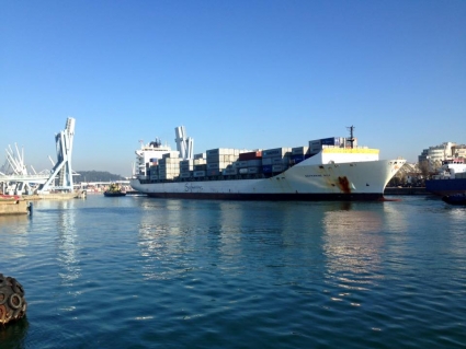 "SAFMARINE NILE" FEATURED ON WEEK NO. 24