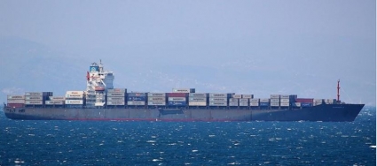 "SUMMER E" REPEATS AS SHIP OF THE WEEK